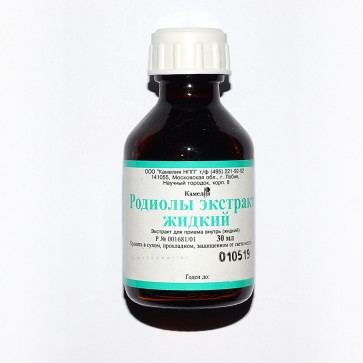 Kuldjuure ekstrakt / Rhodiola