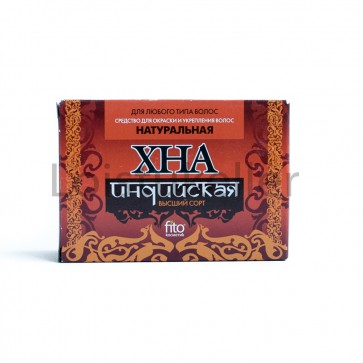 India henna naturaalne